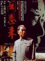 国产福利在线播放
